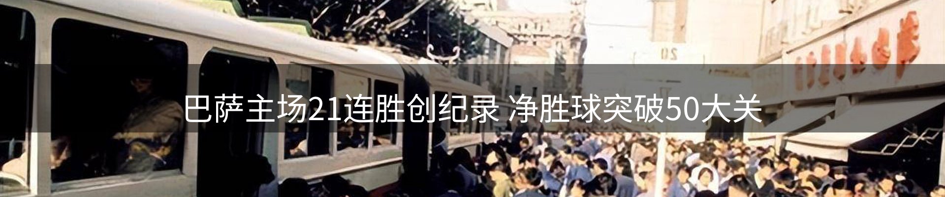 每日精选