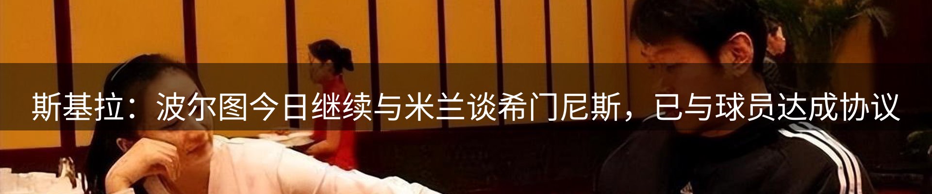 每日精选