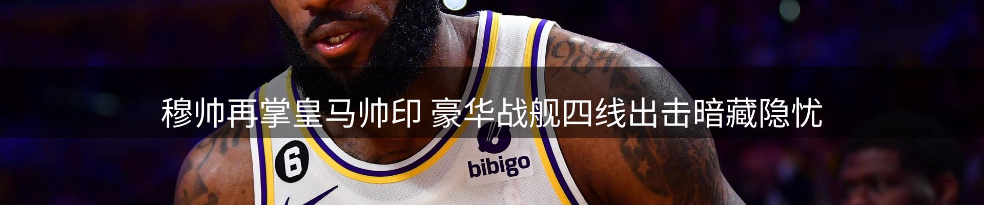 每日精选