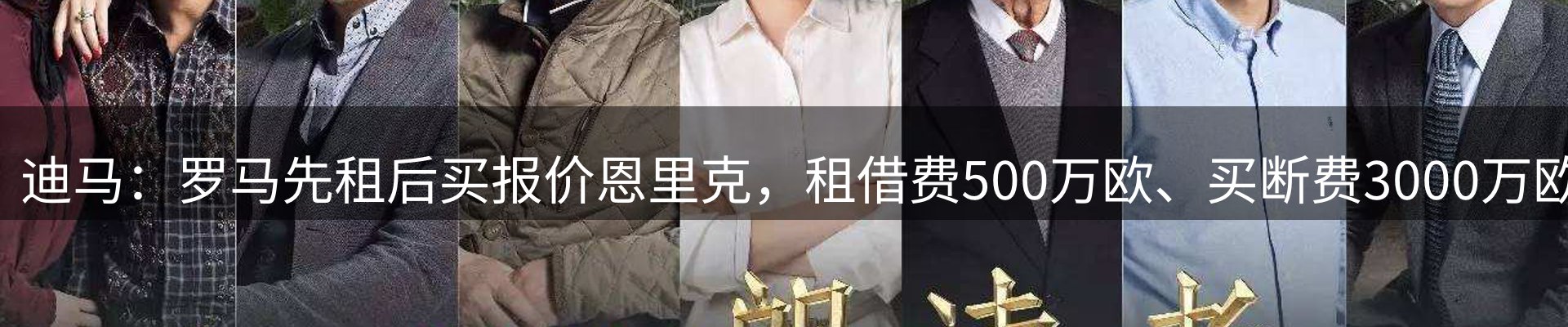 每日精选