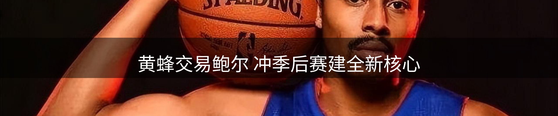 每日精选